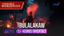 Bulalakaw, namataan sa Negros Oriental?! | Dami Mong Alam, Kuya Kim!