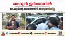 രാഹുൽ ഇൻഡോറിൽ; പൊതുയോഗത്തിന് അനുമതി നൽകാതെ സർക്കാർ