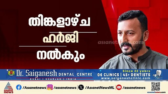 രാഹുൽ സേഫ് അല്ല, അടിമുടി തിരിച്ചടി; പ്രോസിക്യൂഷന്റെ വാദങ്ങളെല്ലാം അം​ഗീകരിച്ച് കോടതി