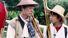釣りキチ三平(2009)