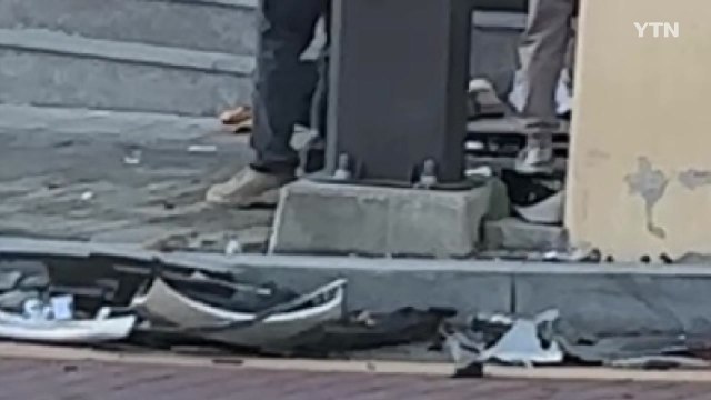 공주서 추돌사고 뒤 인도·건물 돌진...1명 중상·3명 경상 / YTN