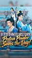 Flexed into History: Protein Powder Saves the Day - Drama Movies - English Sub