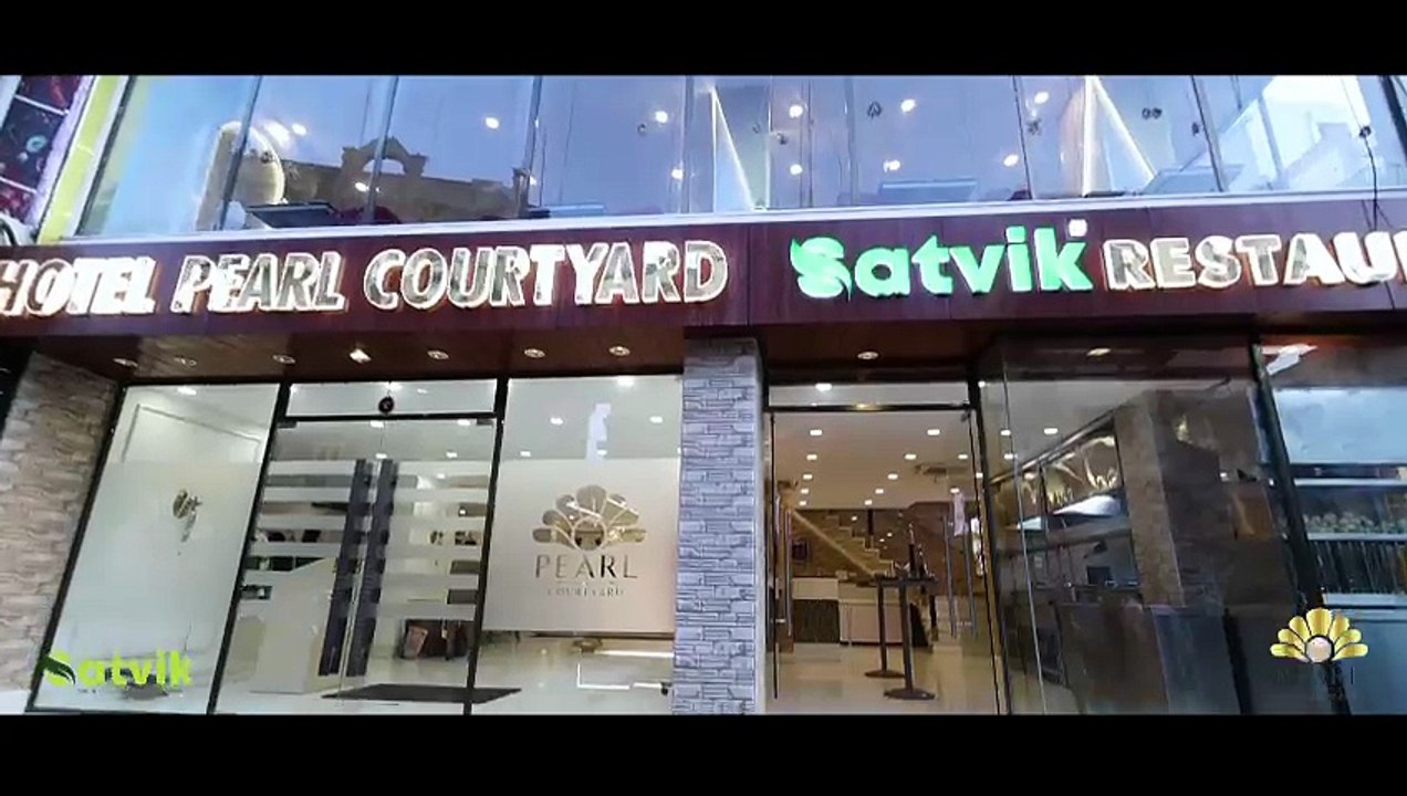 Pearl Courtyard Video