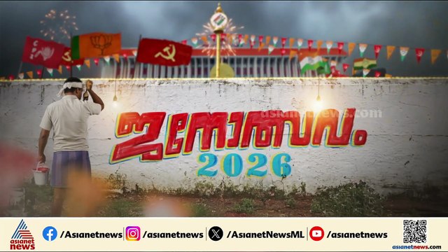 കേരള കോൺഗ്രസിനെ എത്തിക്കാനുള്ള നീക്കം പാളിയതോടെ സീറ്റ് ചർച്ചകൾക്ക് തുടക്കമിട്ട് UDF