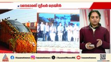 ഇന്ത്യയിലെ ആദ്യ വന്ദേഭാരത് സ്ലീപ്പര്‍ ട്രെയിൻ ട്രാക്കിലേക്ക്... പ്രധാനമന്ത്രി ഫ്ലാഗ് ഓഫ് ചെയ്തു