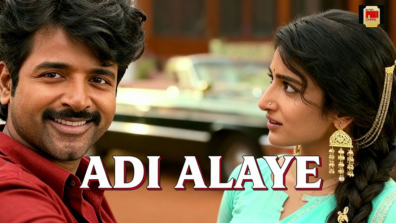 Adi Alaye - Video Song | Parasakthi | Sivakarthikeyan | Sreeleela | Sudha Kongara