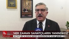 AK Parti dizi ve sinema sektörü temsilcileriyle bir araya gelecek