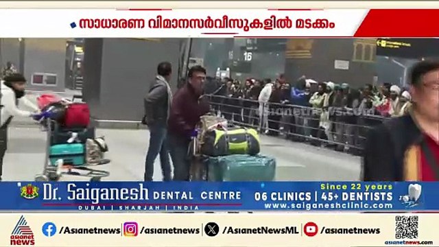 ഇറാനിൽ സ്ഥിതി സങ്കീർണ്ണമെന്ന് മടങ്ങിയെത്തിയ ഇന്ത്യാക്കാർ