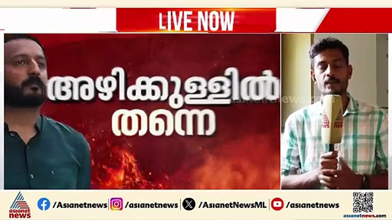 രാഹുലിന്റെ വാദങ്ങളെല്ലാം കോടതി തള്ളി; പ്രോസിക്യൂഷന്‍ വാദം അംഗീകരിച്ച് ജാമ്യം നിഷേധിച്ചു