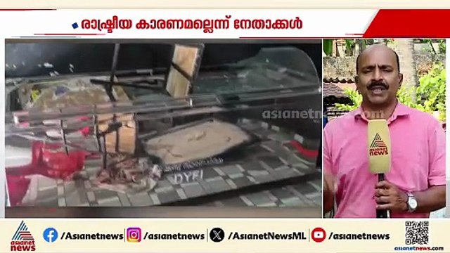പൊന്നാനിയില്‍ സിപിഎം പ്രവര്‍ത്തകര്‍ ചേരിതിരിഞ്ഞ് ഏറ്റുമുട്ടി