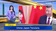 Nikkei Asia: China's Pressure Boosts Takaichi Sanae's Popularity in Japan