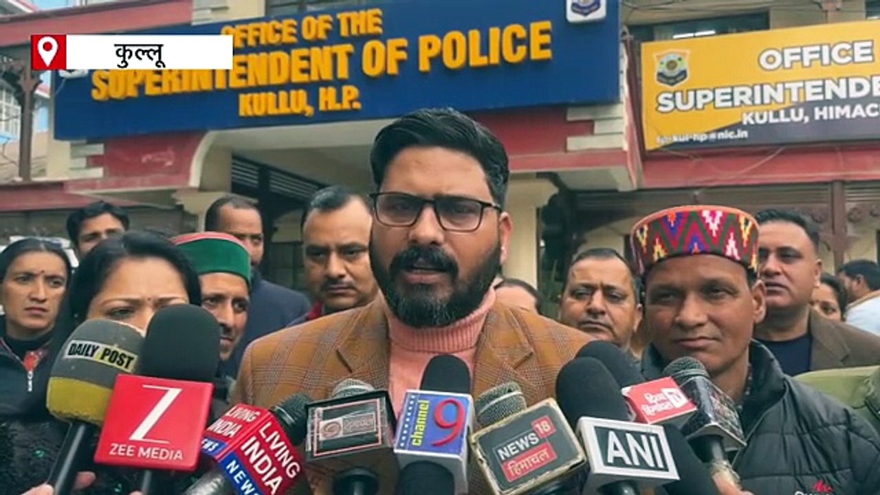 पटवारी से मारपीट के विरोध में हड़ताल पर पटवारी-कानूनगो, राजस्व कार्य ठप, आरोपी के खिलाफ सख्त कार्रवाई की मांग