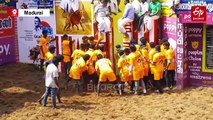 Alanganallur Jallikattu Kicks Off Early On Kaanum Pongal As CM Stalin Arrives To Witness The Mega Event In Madurai