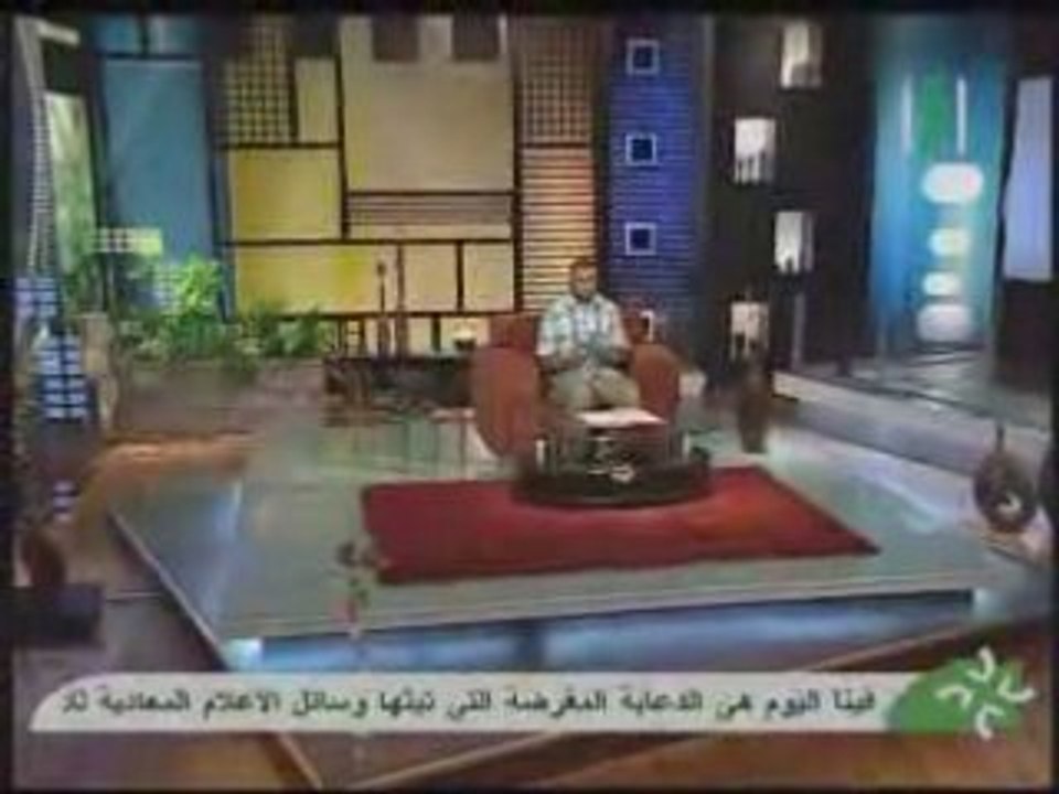 الجنة[الحلقة 2مقدمة للبرنامج]1من3