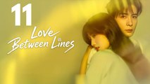 Love Between Lines - Episode 11 - ENGSUB (2026)