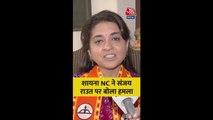 शायना एनसी ने संजय राउत पर बोेला तीखा हमला