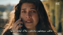 مسلسل الخليفة الحلقة 18 مترجمة