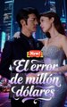 (Doblado) El erro de millón dólares
