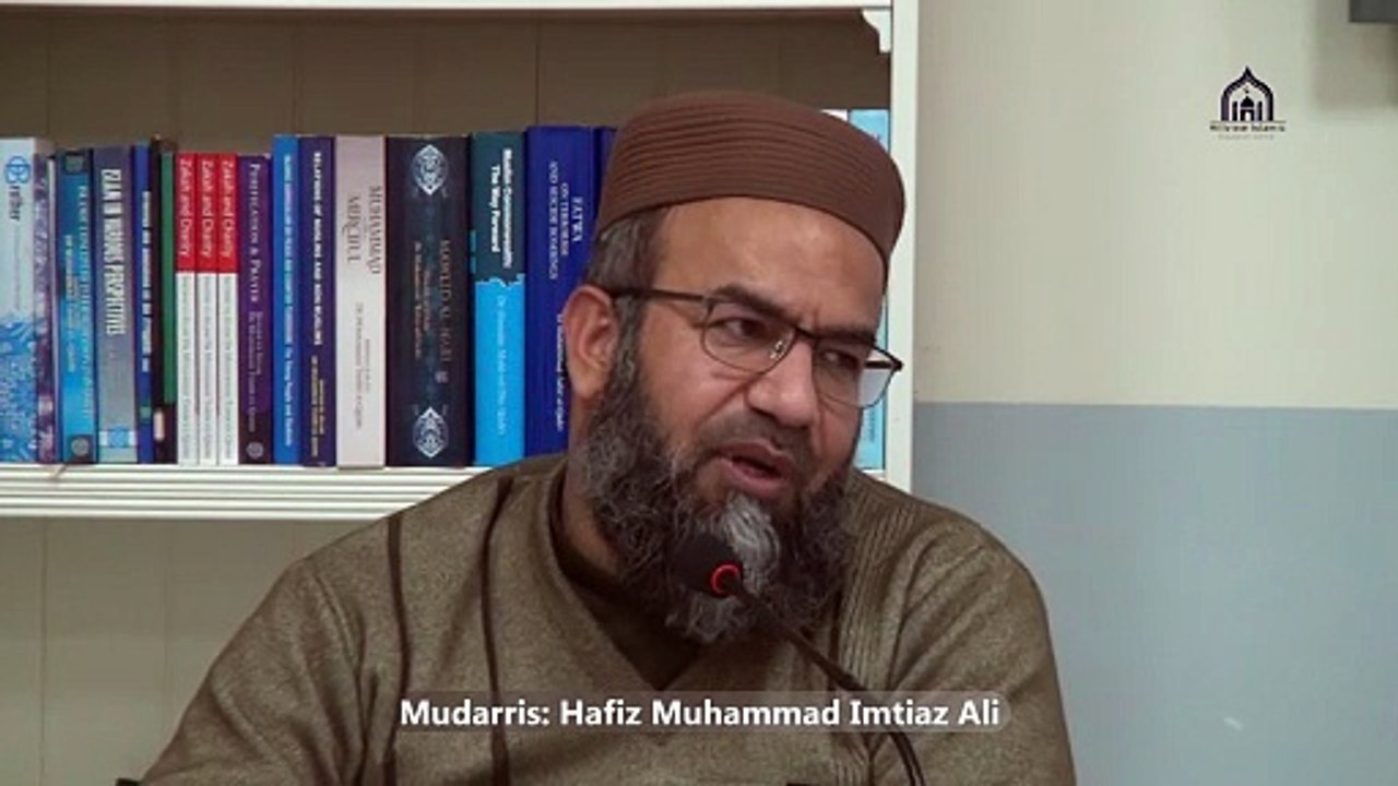 2/4, 44. Weekly Dars-e-Quran,  Lecturer: Hafiz Muhammad Imtiaz Ali  Surah: Al-Nisa,  Para: 4, Verses: Ayah 2 & onwards  Date: Thursday, 08 January 2026 Venue: Hillview Islamic & Education Centre Location: Glasgow, Scotland, United Kingdom  Join us for thi