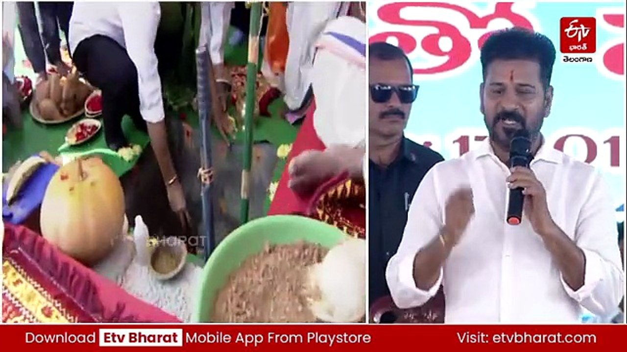 పేదలకు పంచేందుకు ప్రభుత్వం వద్ద భూమి లేదు : సీఎం రేవంత్ రెడ్డి