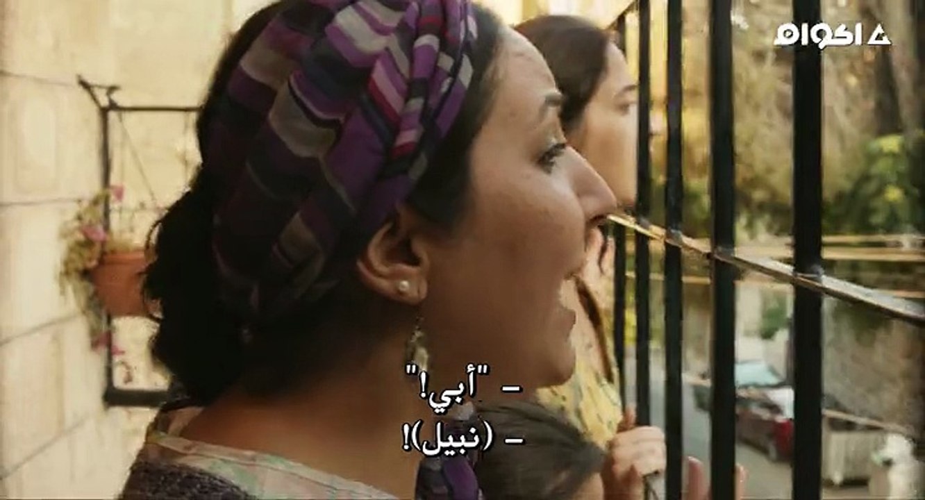 مشاهدة فيلم المترجم - اكوام