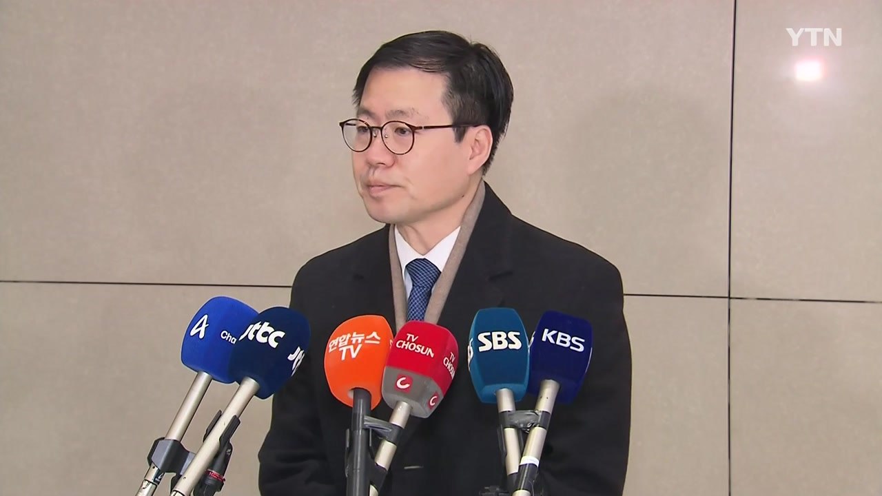 여한구 "미국 반도체 포고령, 한국기업 영향 당장은 제한적" / YTN