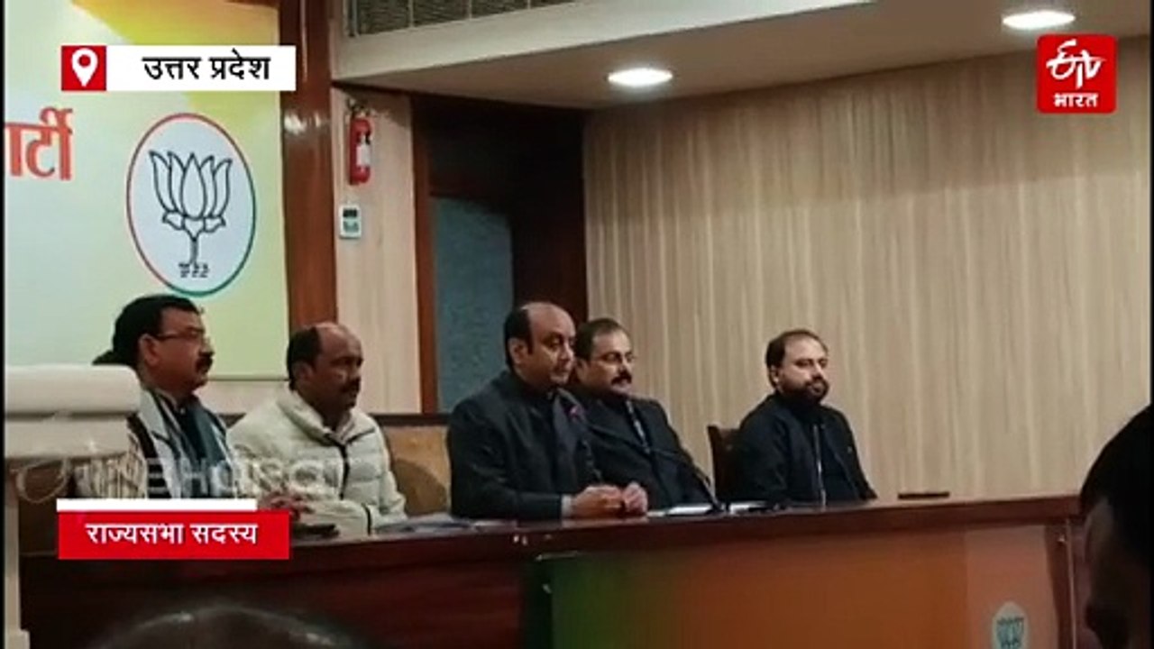 BLO की मौत पर भाजपा ने शुरू की सियासत, सुधांशु...