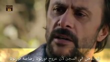 مسلسل هذا البحر سوف يفيض الحلقة 14 مترجمة