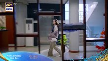 Meri Zindagi Hai Tu - Ep 22 Promo - Friday To Saturday At 08 PM - ARY Digital {55}