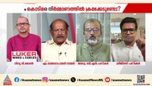 'കട്ടിളപ്പാളി കേസും ദ്വാരപാലക കേസും പോലെയല്ല വാജി വാഹന വിഷയം, അതൊരു ക്രിമിനല്‍ കുറ്റമല്ല'