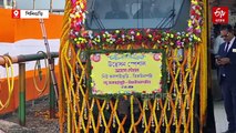 এবার এক ট্রেনে উত্তরবঙ্গ থেকে 'নর্থ টু সাউথ' ইন্ডিয়া, নয়া ট্রেন উদ্বোধন মোদির