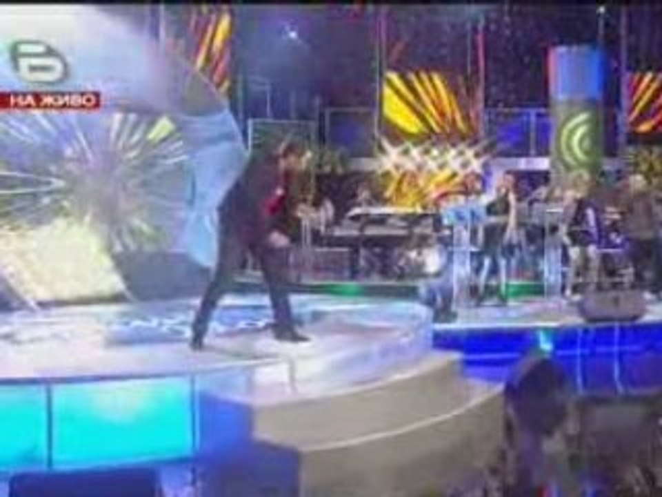 Yasen 2