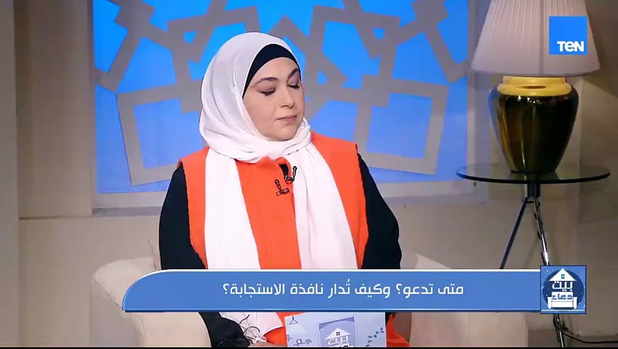 كيف تٌدار نافذة الاستجابة؟.. والتعامل الصحيح مع أمراض الحساسية الموسمية والمزمنة| بيت دعاء