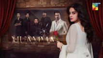 Muamma   Episode 07   14th Jan 2026   Starring Saba Qamar & Nabeel Zuberi