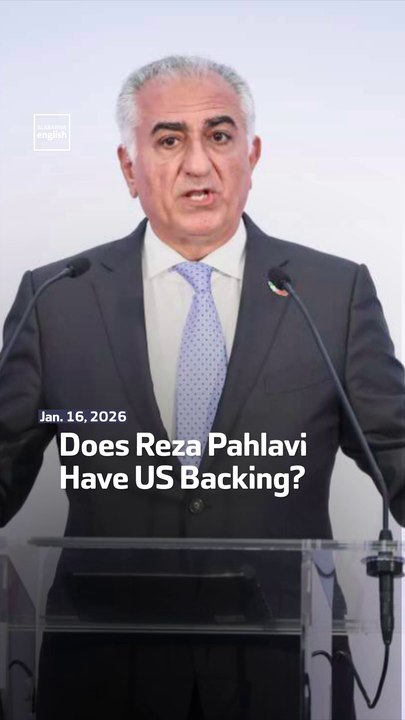 Does Reza Pahlavi Have US Backing?