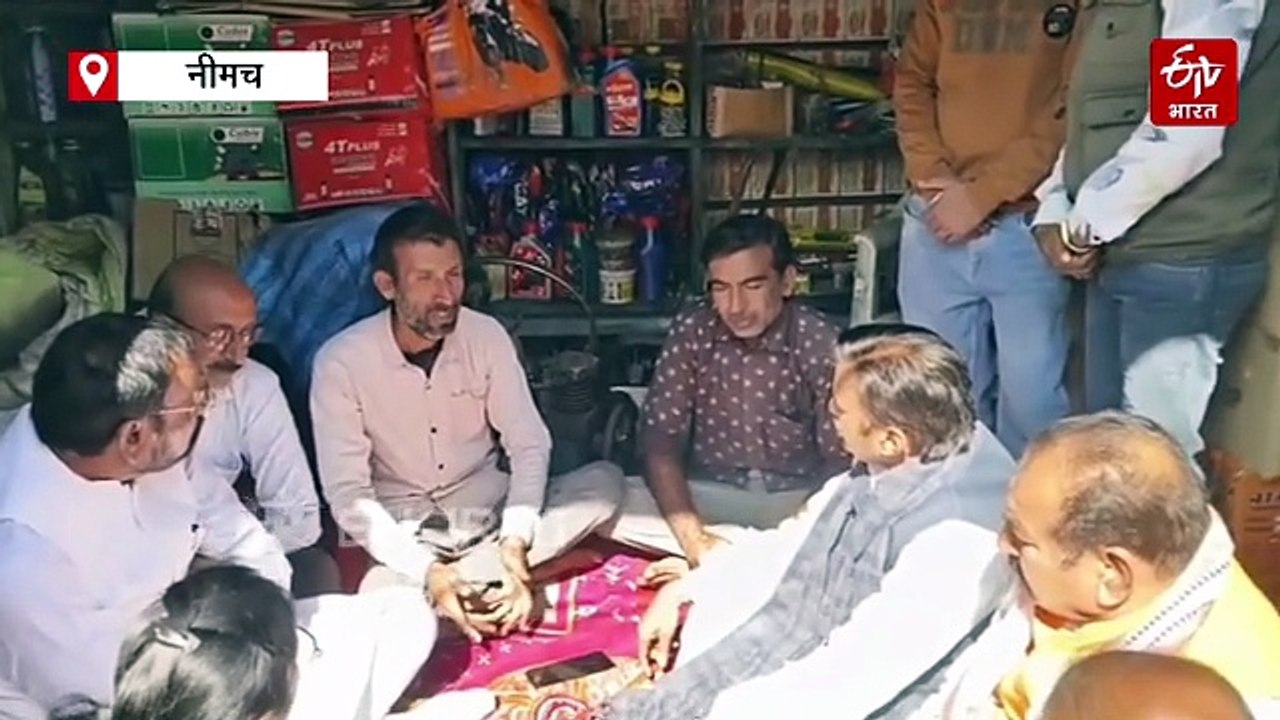 नीमच में GBS का तांडव, 2 मासूमों की मौत से मचा हड़कंप, मनासा पहुंचे राजेन्द्र शुक्ला