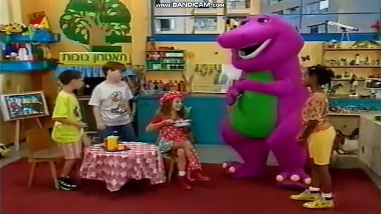 Little Miss Muffet (Scene) (Hebrew)