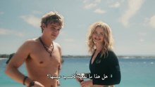 film Killer Whale (2026) الحوت القاتل فيلم