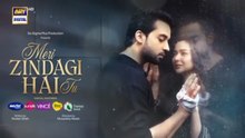 Meri Zindagi Hai Tu Episode 23 - January 2026 | Hania Aamir | Bilal Abbas Khan | ARY Digital Drama