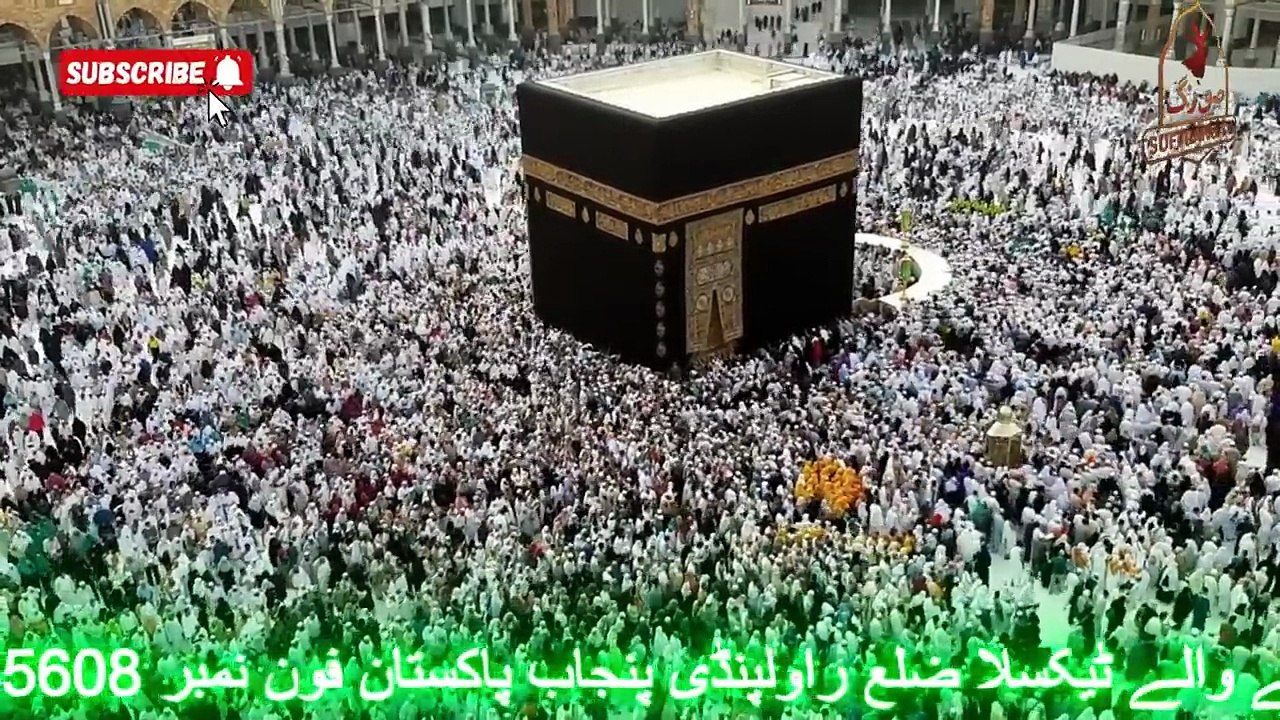 میں وہ ہوں، وہ میں ہوں _ 🇮_ 🇦_🇲_ 🇭_🇪_, 🇭_🇪_ 🇮_🇸_ 🇲_🇪_