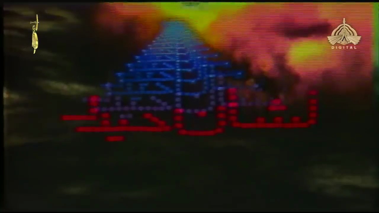 Pakistan zinda abad 1965 ki jhang pak fouj zindabad