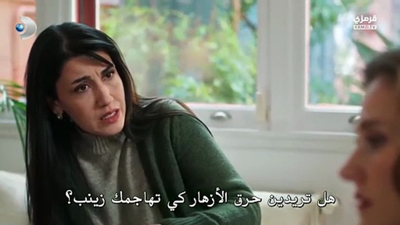 مسلسل ورود و ذنوب الحلقة 13