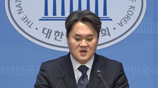 민주 북한 무인기 주장, 한 점 의혹 없이 진실규명 / YTN