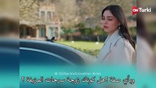 مسلسل ورود وذنوب الحلقة 14 اعلان 1 الرسمي مترجم HD