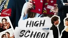 High School Diary FULL 2026