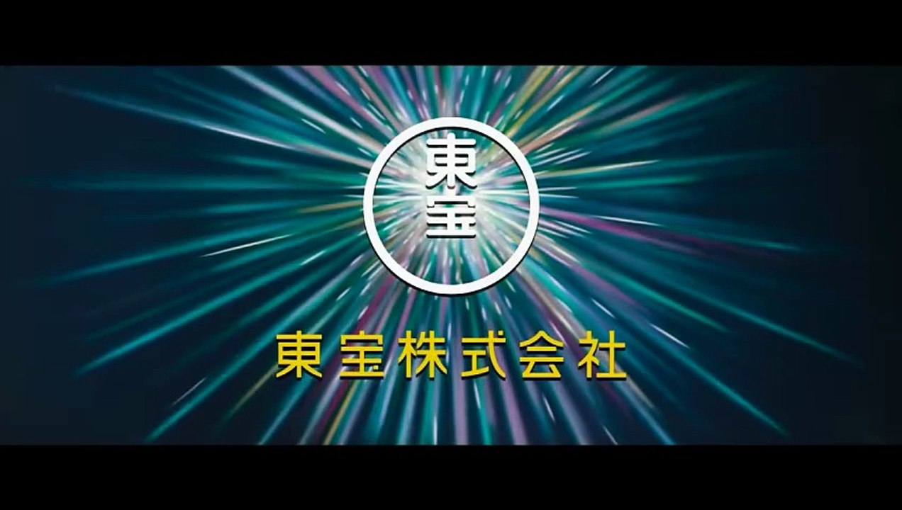 Godzilla Minus One - Trailer (Deutsch) HD