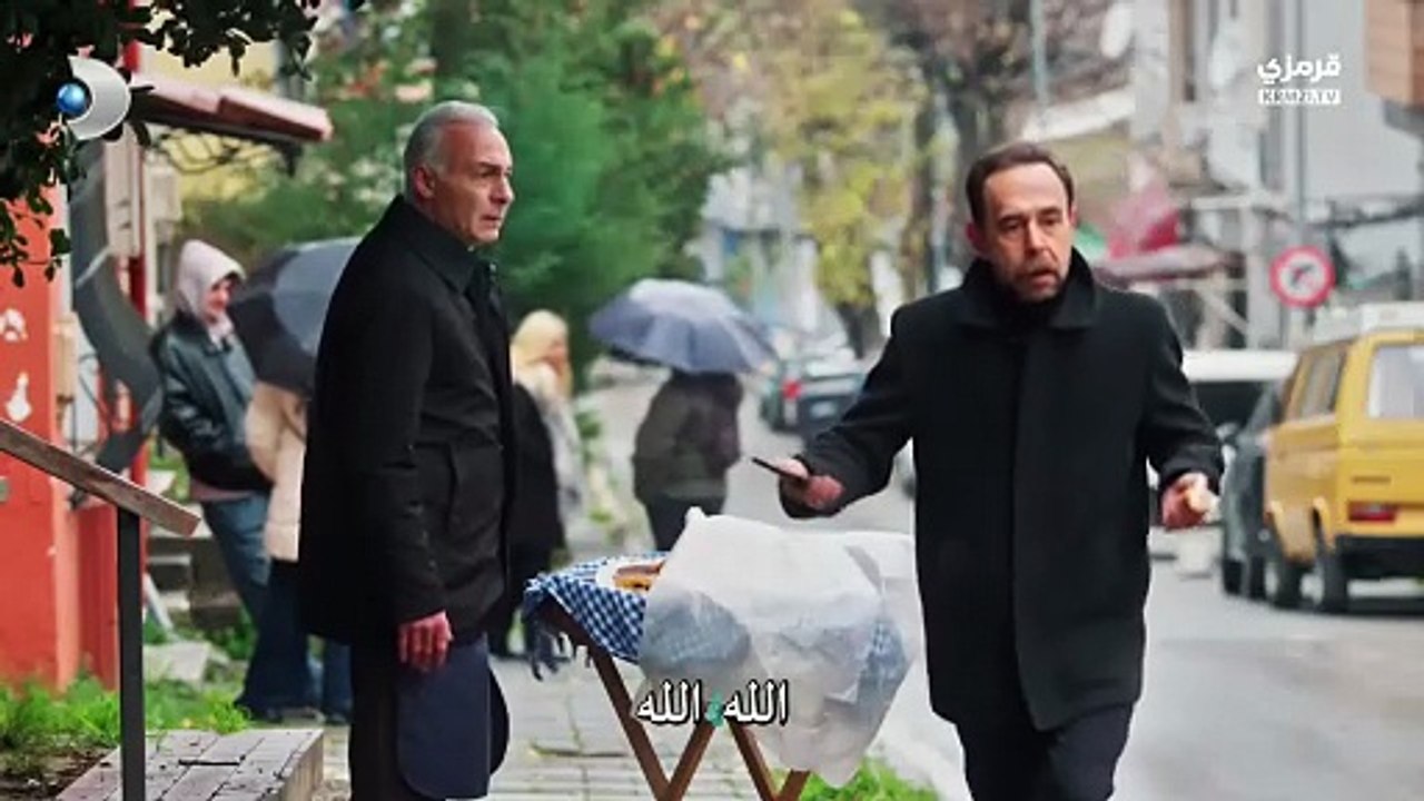 مسلسل ورود و ذنوب الحلقة 13 مترجمة