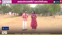 'റിയാസ് vs അൻവർ' 'ബേപ്പൂരിൽ ജനങ്ങള്‍ പിണറായിസത്തിനും മരുമോനിസത്തിനും മറുപടി നൽകും'