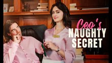 🔥 CEO's Naughty Hidden