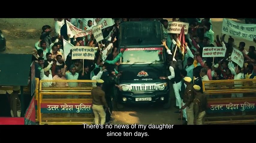 Bhagwat Chapter One: Raakshas